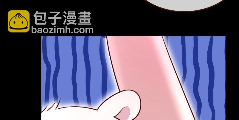 厉鬼驾到160