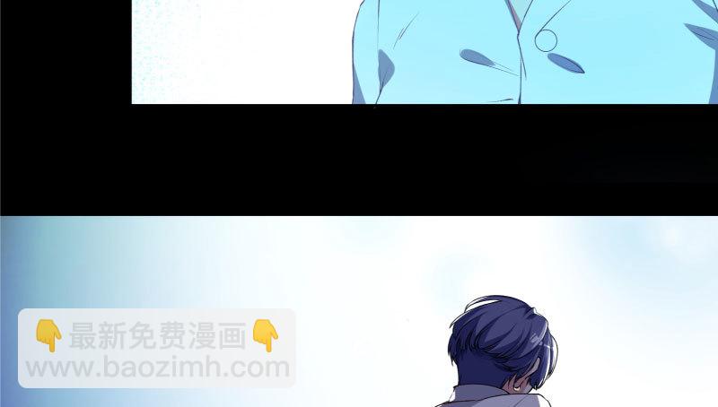 厉鬼驾到23