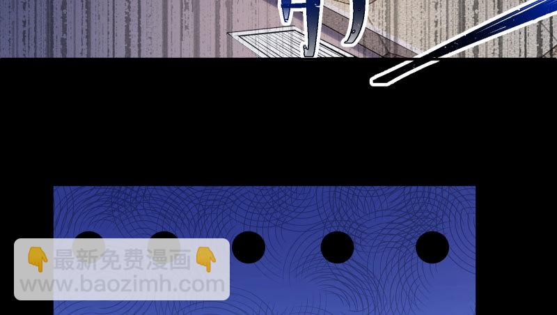 厉鬼驾到29