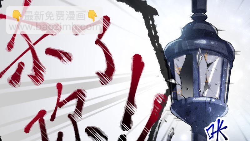 厉鬼驾到32