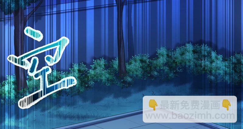 厉鬼驾到38