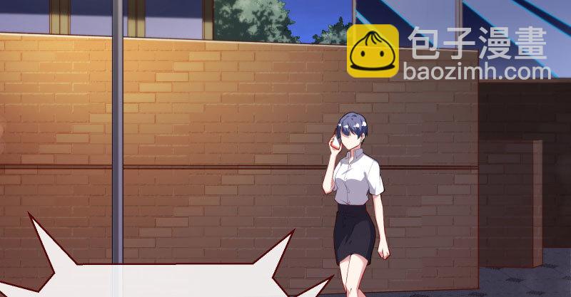 厉鬼驾到4