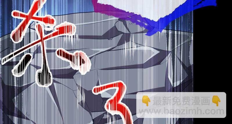 厉鬼驾到42