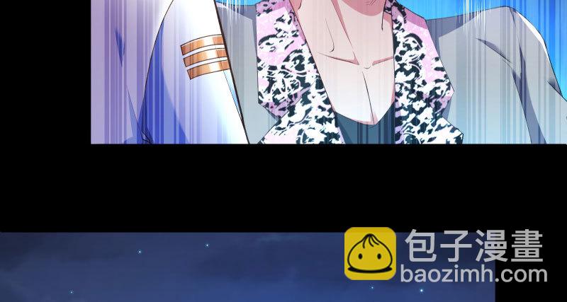 厉鬼驾到45
