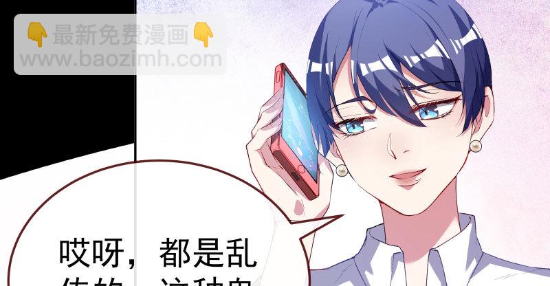 厉鬼驾到6