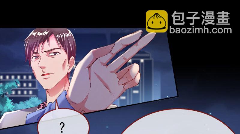 厉鬼驾到60