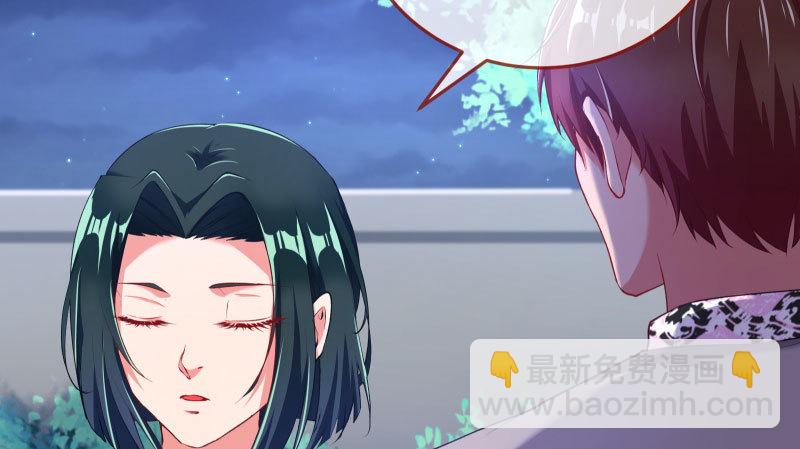 厉鬼驾到67