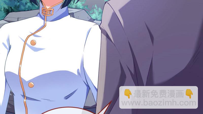 厉鬼驾到68