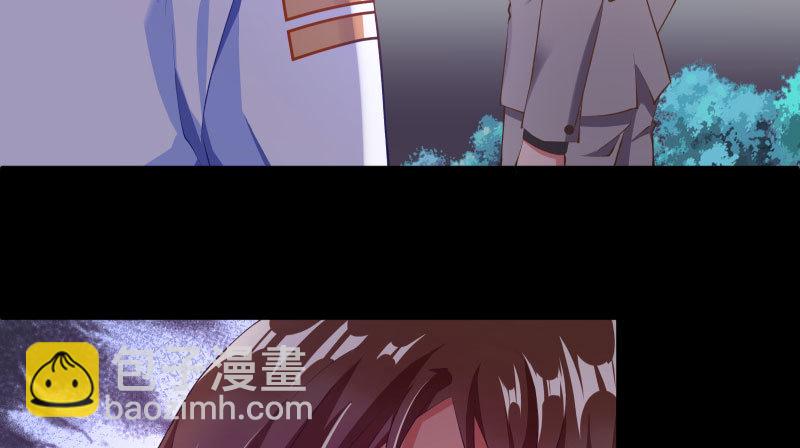 厉鬼驾到71