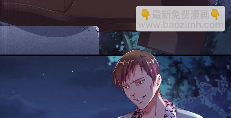厉鬼驾到78