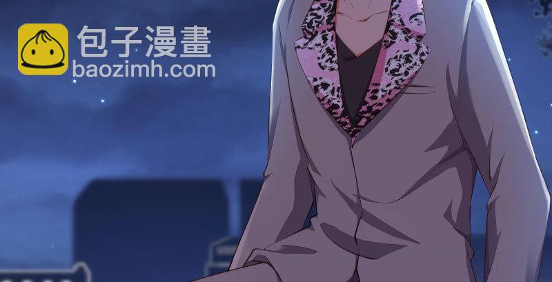 厉鬼驾到79