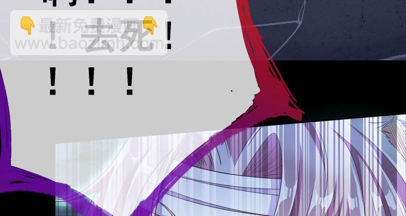 厉鬼驾到94