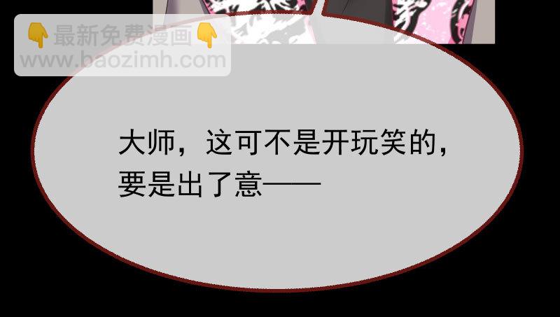 求饶10