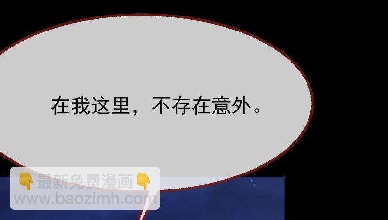 求饶11