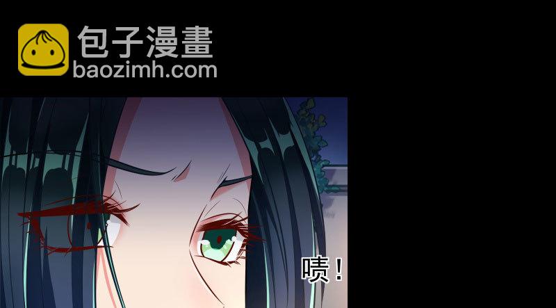 求饶114