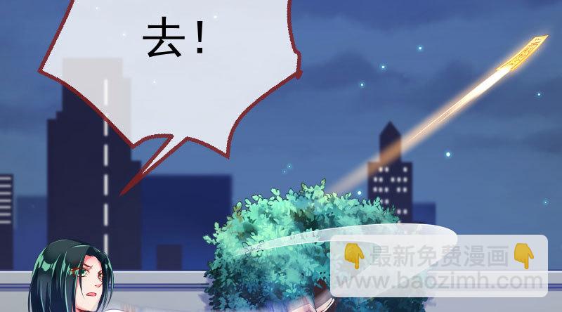 求饶117