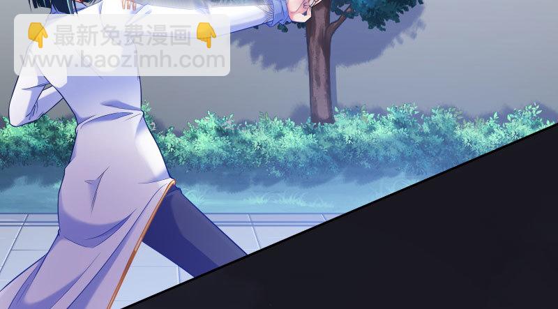 求饶118