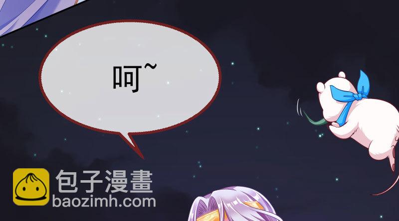求饶119