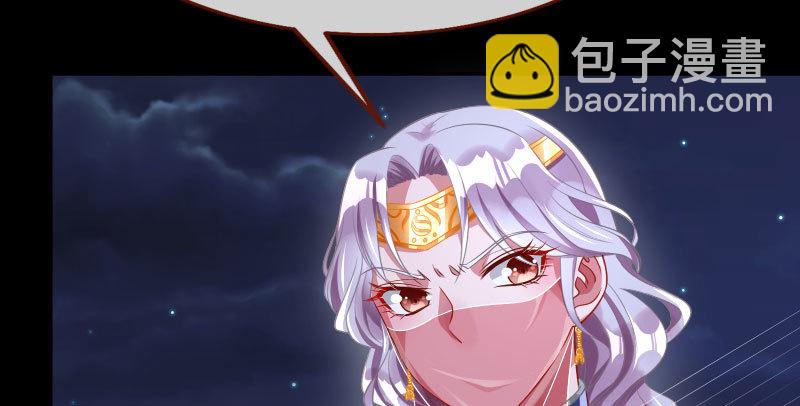 求饶124