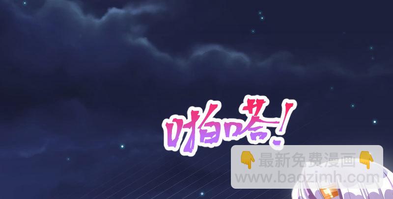 求饶126