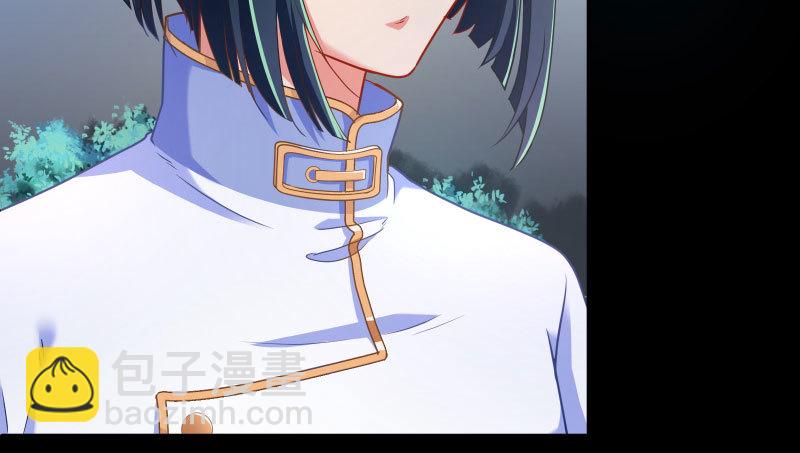 求饶13