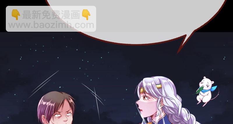 求饶135