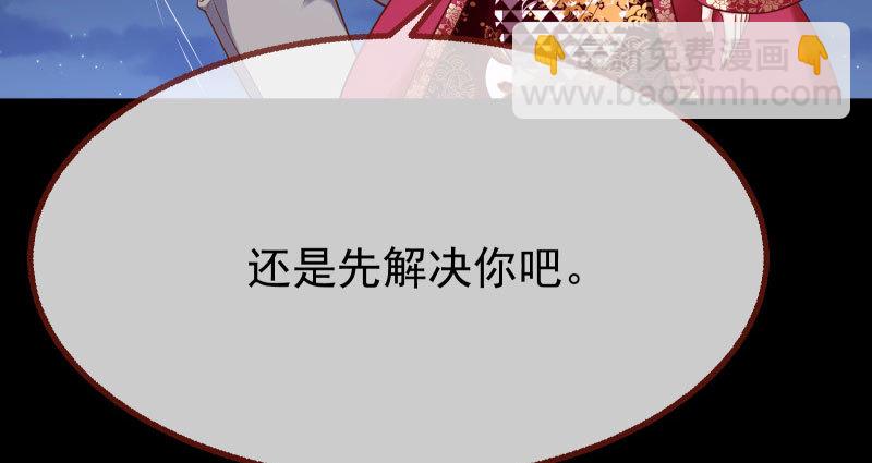 求饶137