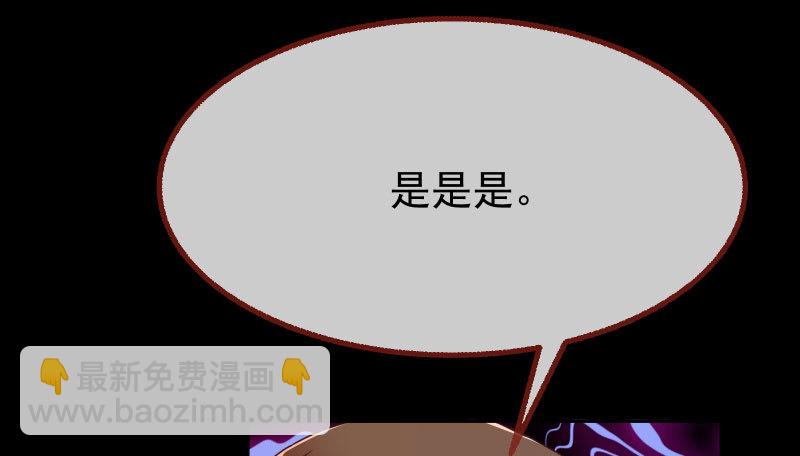 求饶14