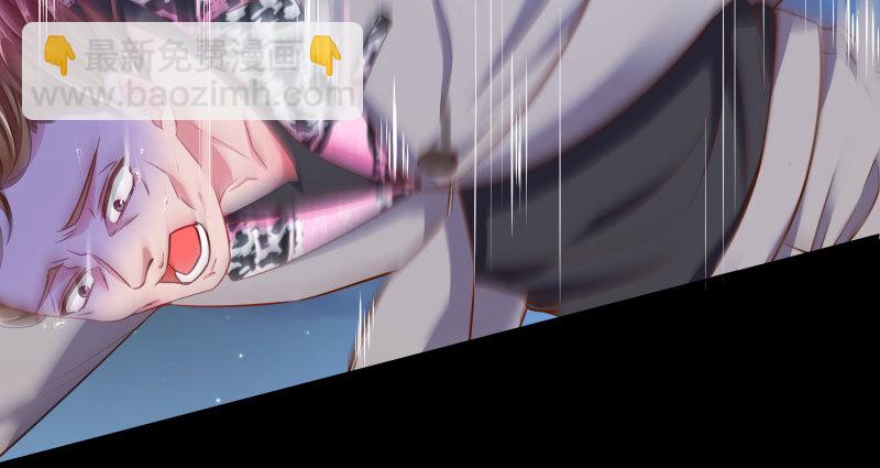 求饶143