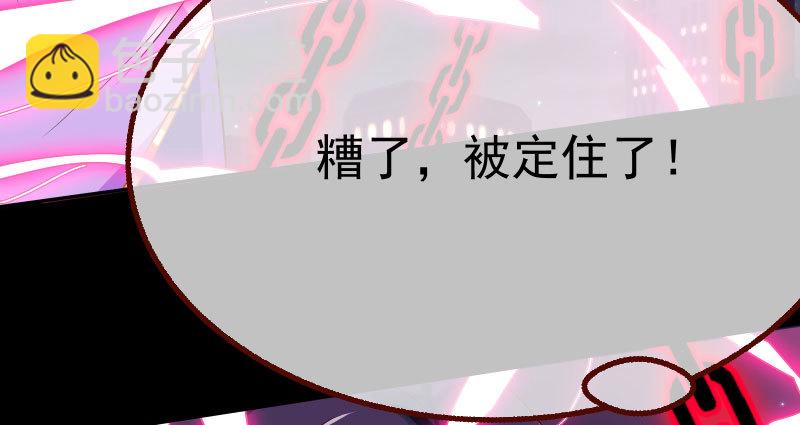 求饶146