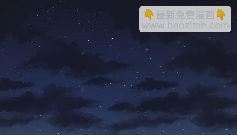 求饶18