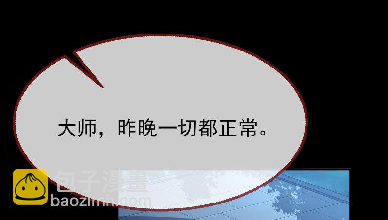 求饶2