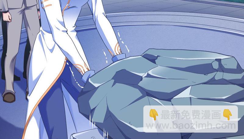 求饶20