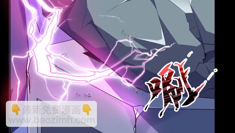 求饶23