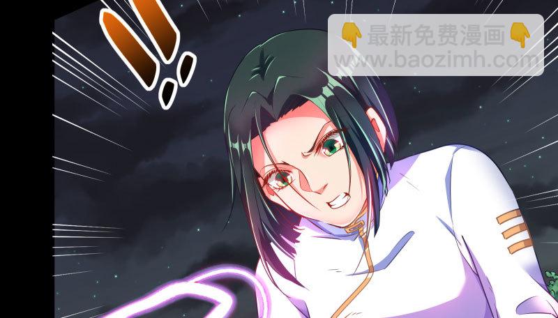 求饶25
