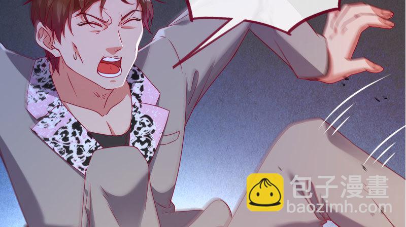 求饶34