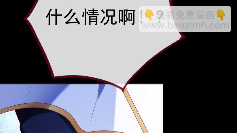 求饶36