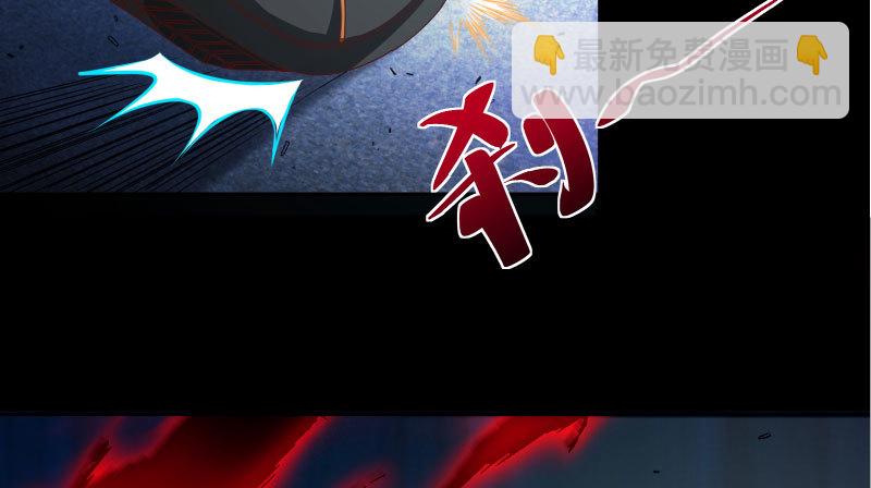 求饶38
