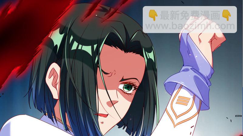 求饶39