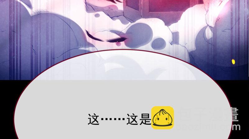 求饶43