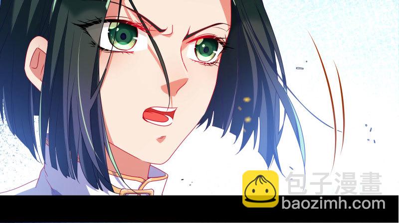 求饶45