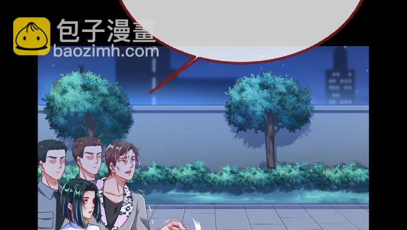 求饶5