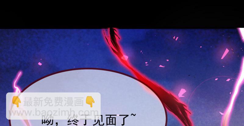 求饶52