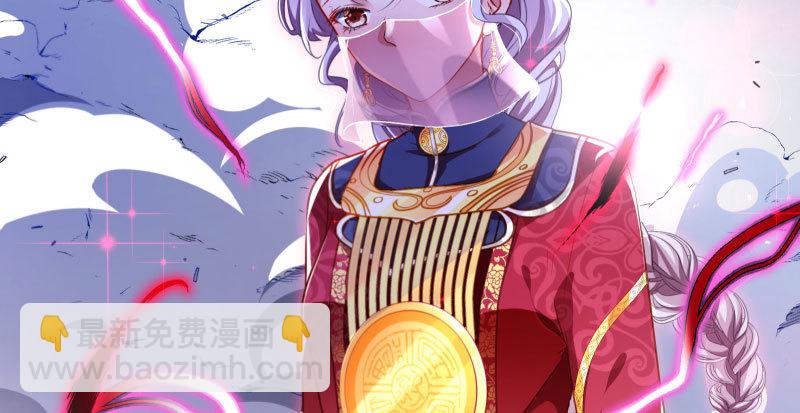 求饶54