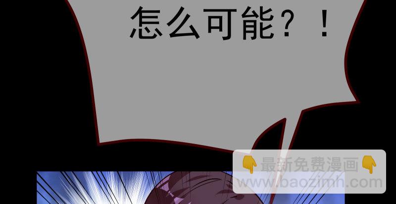 求饶59