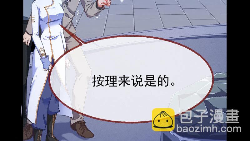 求饶6