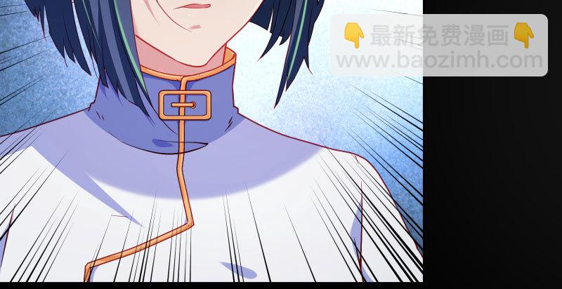 求饶63