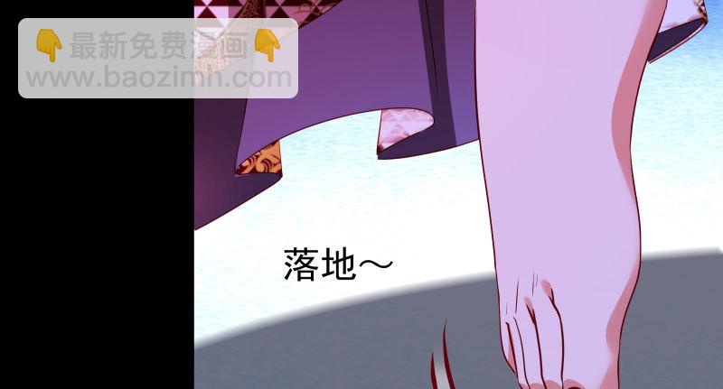 求饶66