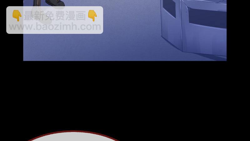 求饶7
