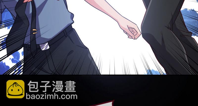 求饶74